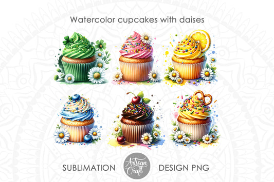 Cupcake clipart, Watercolor cupcake with daisies, watercolor daisies