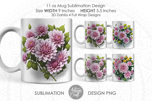 3D Dahlia flowers | 3D mug | 11oz mug